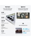 Samsung Galaxy S25 Ultra 512 GB 12 GB Ram (Samsung Türkiye Garantili) Gri Titanyum